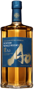 Suntory World Whisky Ao